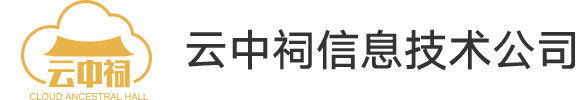 淮安市文化旅游集團